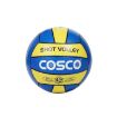 Picture of Cosco Shot Volleyball, 4