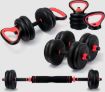 Picture of Burnlab 6 in 1 multifunctional weight training kit