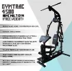 Picture of GYMTRAC 4500 HOME MULTI GYM (FREE WEIGHT)