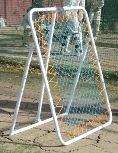 Picture of Cricket Catch Rebounder