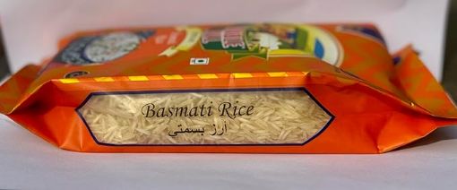 Picture of Double Bull- Naturally Aged, Rich Aroma,Perfect Fit for Everyday Consumption -Premium Basmati Rice(Pack of 5)