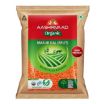 Picture of Aashirvaad Organic Masur Dal, 1kg