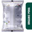 Picture of Health Fields Organic Poha / Flattened Rice - 1 Kg (2 x 500 Gm Pouch)