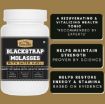 Picture of Blackstrap Molasses with Safed Musli – Natural health tonic for rejuvenation & vitality (750gm)