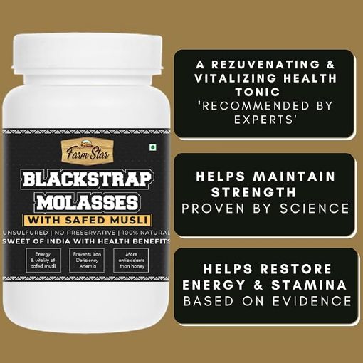 Picture of Blackstrap Molasses with Safed Musli – Natural health tonic for rejuvenation & vitality (750gm)