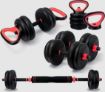 Picture of BURNLAB 6 In 1 Multifunctional Weight Training Kit- Dumbells, Kettlebells, Barbells & Push Up Brackets In 1 (12 Kilograms)