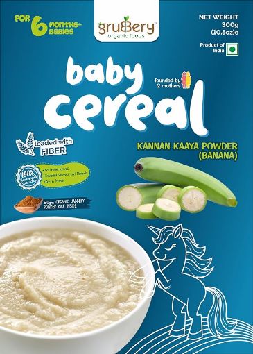 Picture of GRUBBERY KANNANKAYA (BANANA) POWDER 300 GM WITH NATURAL JAGGERY POWDER 50 GM FREE | BABY FOOD | BABY CEREAL