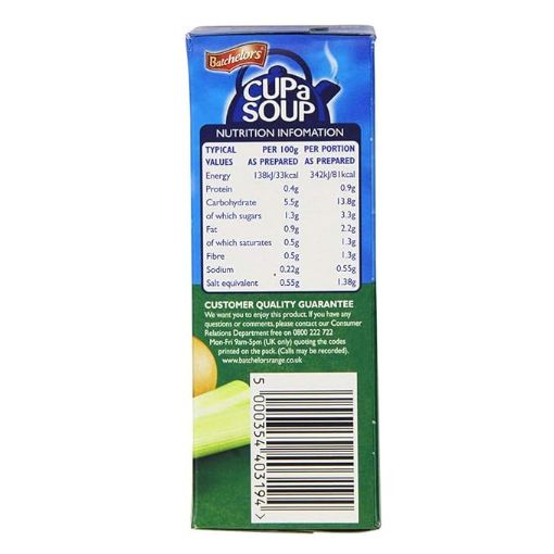 Picture of Batchelors Cup a Soup Golden Vegetable (4 per pack - 82g)